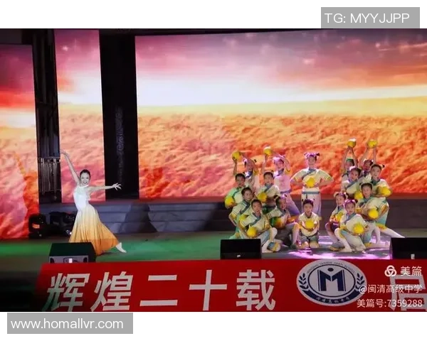 上海排球队的辉煌征程与世界锦标赛的荣耀时刻 上海排球队的辉煌征程与世界锦标赛的荣耀时刻