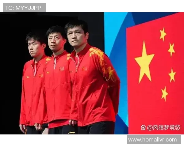 北京乒乓球队在邀请赛中的实力展现与表现分析 北京乒乓球队在邀请赛中的实力展现与表现分析