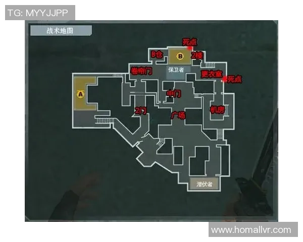 广州羽毛球队区域防守战术解析与实战应用探讨