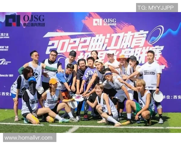 成都飞盘队运营策略深度分析与成功经验分享