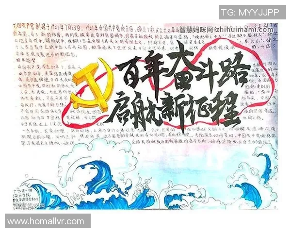 深圳足球队的崛起之路：一段不平凡的奋斗与荣耀历程