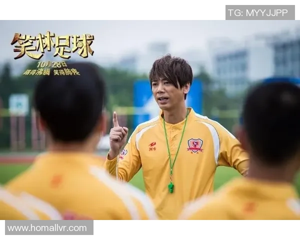 笑林足球中的女主角是谁她的角色对剧情有何影响与发展