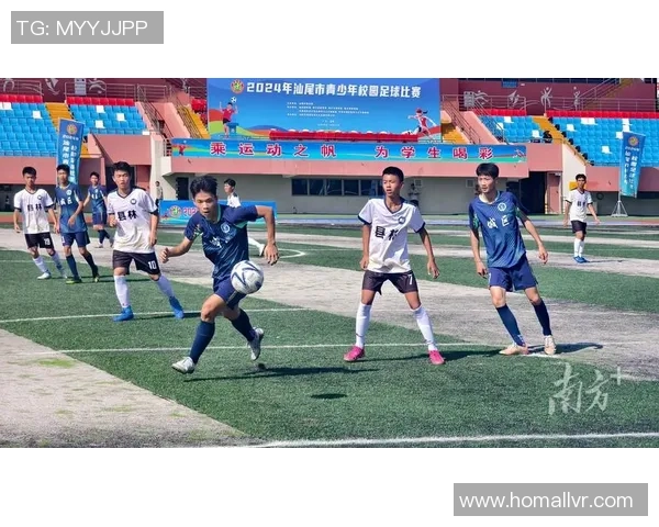 足球衣长裤的完美搭配让你在球场上尽显风采与活力