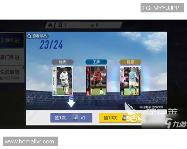 逗比足球2中文版下载攻略与玩法分享助你轻松畅玩足球游戏乐趣